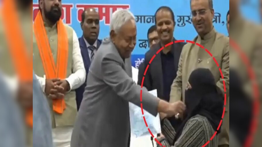 JDU के सरकारी मुसलमान जिन्हें नीतीश का हिजाब खींचना पसंद है; खुद की बेटी होती तो...    