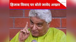 'उस महिला से...' हिजाब विवाद पर जावेद अख्तर का जवाब, बोले- नीतीश कुमार मांगे माफी