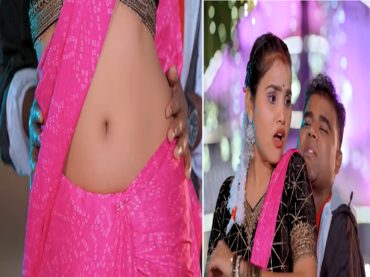 'चिलगम जैसे चबावे ओठलाली', भोजपुरी के ढोड़ी स्टार का आ गया एक और गाना 'चिलगम जैसे चबावे ओठलाली', भोजपुरी के ढोड़ी स्टार का आ गया एक और गाना
