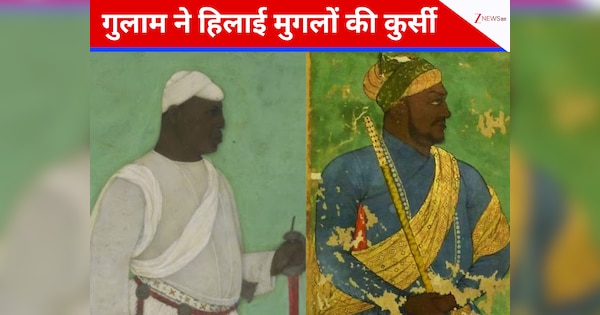 न तख्त, न ताज... फिर कैसे दक्कन का बादशाह बना इथियोपिया का गुलाम, रणनीति ने मुगलों में डाल दिया था खौफ