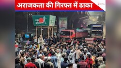2  दिन में 4 भारतीय राजनयिकों पर हमला, आखिर हिंसा से क्यों सुलग रहा बांग्लादेश?