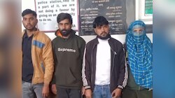 थाने के पास जिस्म फरोशी का धंधा! लोग कहते थे स्पा सेंटर, रेड पड़ी तो पुलिस भी हैरान