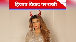 'अगर कोई पब्लिक में आपके', हिजाब विवाद पर बिहार सीएम नीतीश कुमार पर बरसीं राखी सावंत