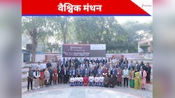 पारंपरिक चिकित्सा में योग की भूमिका है प्रभावी, WHO की ग्लोबल समिट में हुई चर्चा