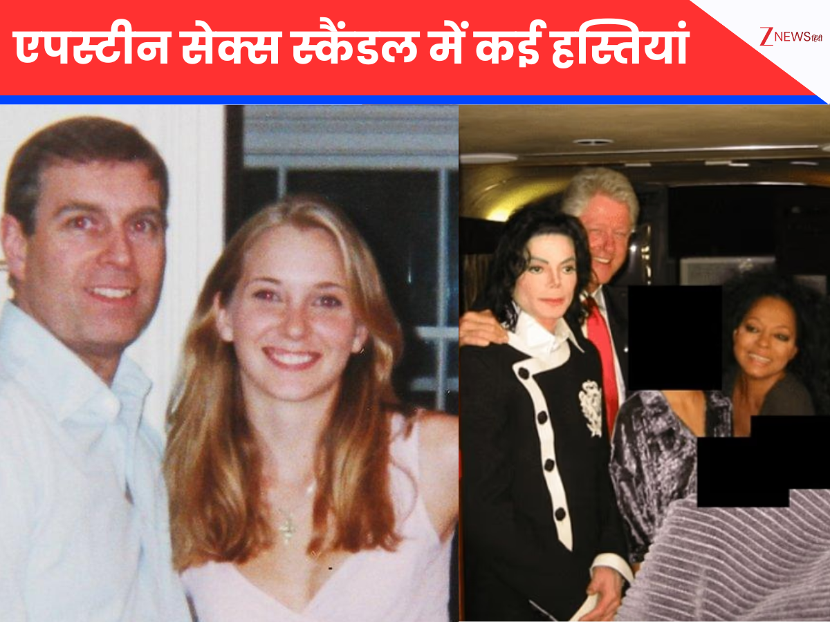 Epstein sex scandal Epstein sex scandal