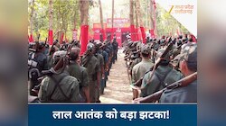 ‘लाल आतंक’ को बड़ा झटका: तेलंगाना में 41 नक्सलियों का आत्मसमर्पण, 39 छत्तीसगढ़ से...