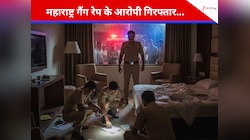  गलत कमरे में दस्तक देने पर नर्स बनी शिकार, होटल में सामूहिक बलात्कार, तीन गिरफ्तार