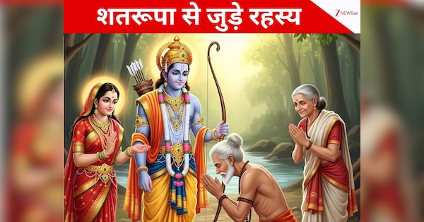 pauranik katha Why did Brahma have to assume five faces for Shatarupa ...