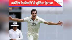AUS vs ENG: पैट कमिंस ने रच दिया इतिहास, टेस्ट में कर दिखाया इमरान खान जैसा करिश्मा