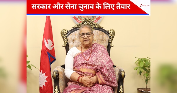 Nepal: 5 मार्च 2026 को ही होंगे इलेक्शन, चुनाव स्थगित करने की कोई योजना नहीं; पीएम कार्की ने अफवाहों को किया खारिज