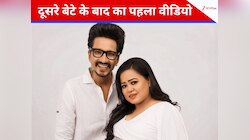 दूसरे बेटे के जन्म के बाद भारती सिंह- हर्ष लिम्बाचिया का पहला वीडियो, VIDEO