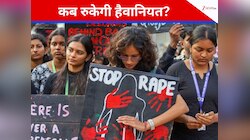 रात... होटल का कमरा और एक ट्विस्ट! नर्स की गलती ने उसे दिया जिंदगी भर का दर्द