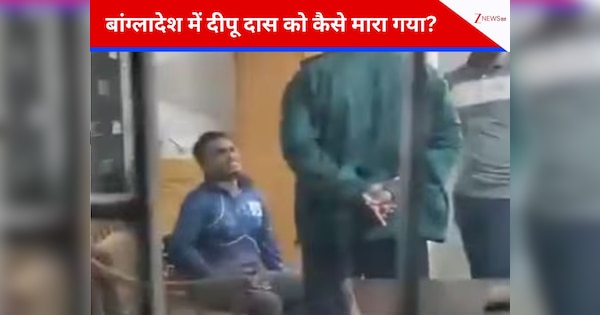 क्या बांग्लादेशी पुलिस ने ही पकड़कर दीपू को कट्टरपंथियों को सौंपा था? तस्लीमा का खुलासा, बताया हत्या का पूरा वाकया