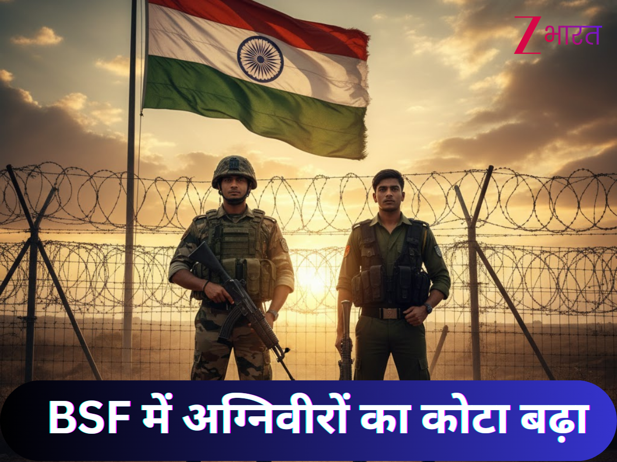 BSF में 50% इंडियन आर्मी के अग्निवीर! गृह मंत्रालय ने कोटा बढ़ाया, जवानों को उम्र और फिजकल टेस्ट की छूट