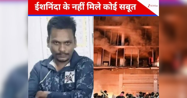 इस्लाम के खिलाफ नहीं बोला था कोई अपशब्द...बांग्लादेश में हिंदू युवक की हत्या में हुए बड़े खुलासे