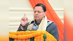 उत्तराखंड: कलमा विवाद के बाद स्कूलों में गीता श्लोक अनिवार्य, सीएम धामी का नया फरमान