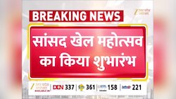 Almora Video: सीएम धामी ने किया अल्मोड़ा में सांसद खेल महोत्सव का आगाज, कई संगठनों के साथ बैठक 