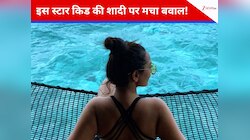  सलमान खान की फिल्म से किया डेब्यू, फिर इंटरकास्ट मैरिज कर बनीं सुर्खियों का हिस्सा