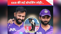IPL 2026: KKR के हाथ लगे 2 खूंखार ओपनर... पहली गेंद से ठोकते हैं छक्के...