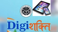 फर्रुखाबाद में डिजिशक्ति योजना में बड़ा घोटाला? लाखों रुपये के स्मार्टफोन गायब