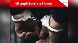 2 आरोपियों को पैसे के बदले ‌दिए सिम कार्ड...  तीसरा आरोपी ने क्या बताया सच?