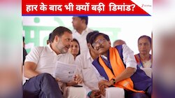 महाराष्ट्र में कांग्रेस किसकी 'स्ट्रॉबेरी'? अजित पवार और राउत ने क्यों साधा संपर्क