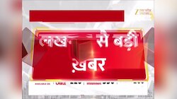 लखनऊ में बीजेपी-सपा में पोस्टर वॉर शुरू, सपा दफ्तर के बाहर लगा कोडीन पर होर्डिंग