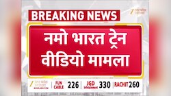 नमो भारत ट्रेन में गंदा काम करने वाले कपल का वीडियो किसने बनाया? सोशल मीडिया पर हो रहा वायरल 