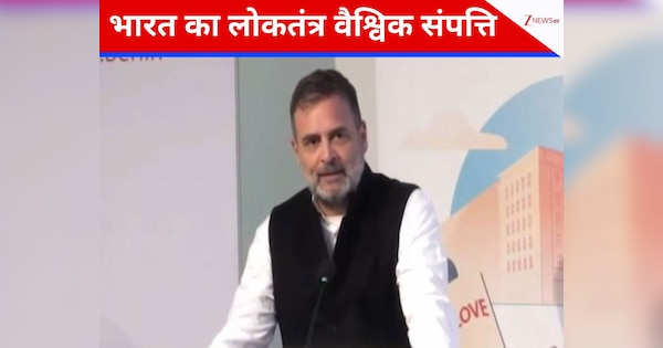 'भारत का लोकतंत्र खतरे में, ED-CBI को हथियार की तरह इस्तेमाल कर रही BJP...' बर्लिन में बोले राहुल गांधी