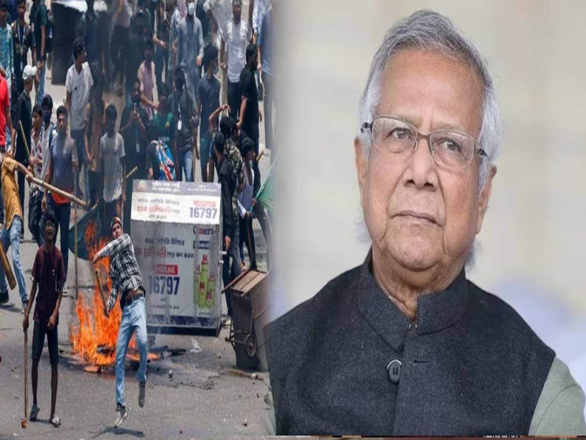 बांग्लादेश में इस तारीख को होंगे आम चुनाव, हिंसा के बीच मोहम्मद यूनुस ने किया बड़ा ऐलान बांग्लादेश में इस तारीख को होंगे आम चुनाव, हिंसा के बीच मोहम्मद यूनुस ने किया बड़ा ऐलान