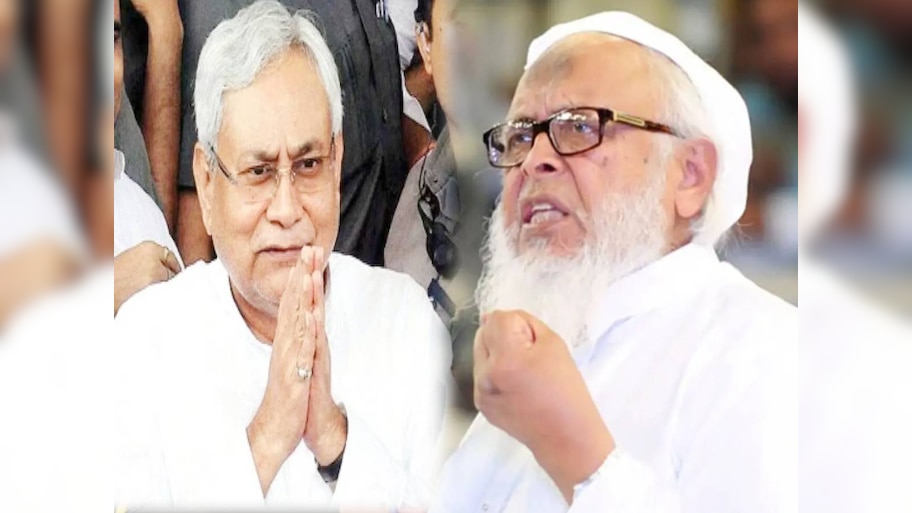 हिजाब विवाद के बाद मुस्लिम महिलाओं के खिलाफ बढ़ सकती है आक्रामक घटनाएँ, CM नीतीश पर भड़के महमूद मदनी