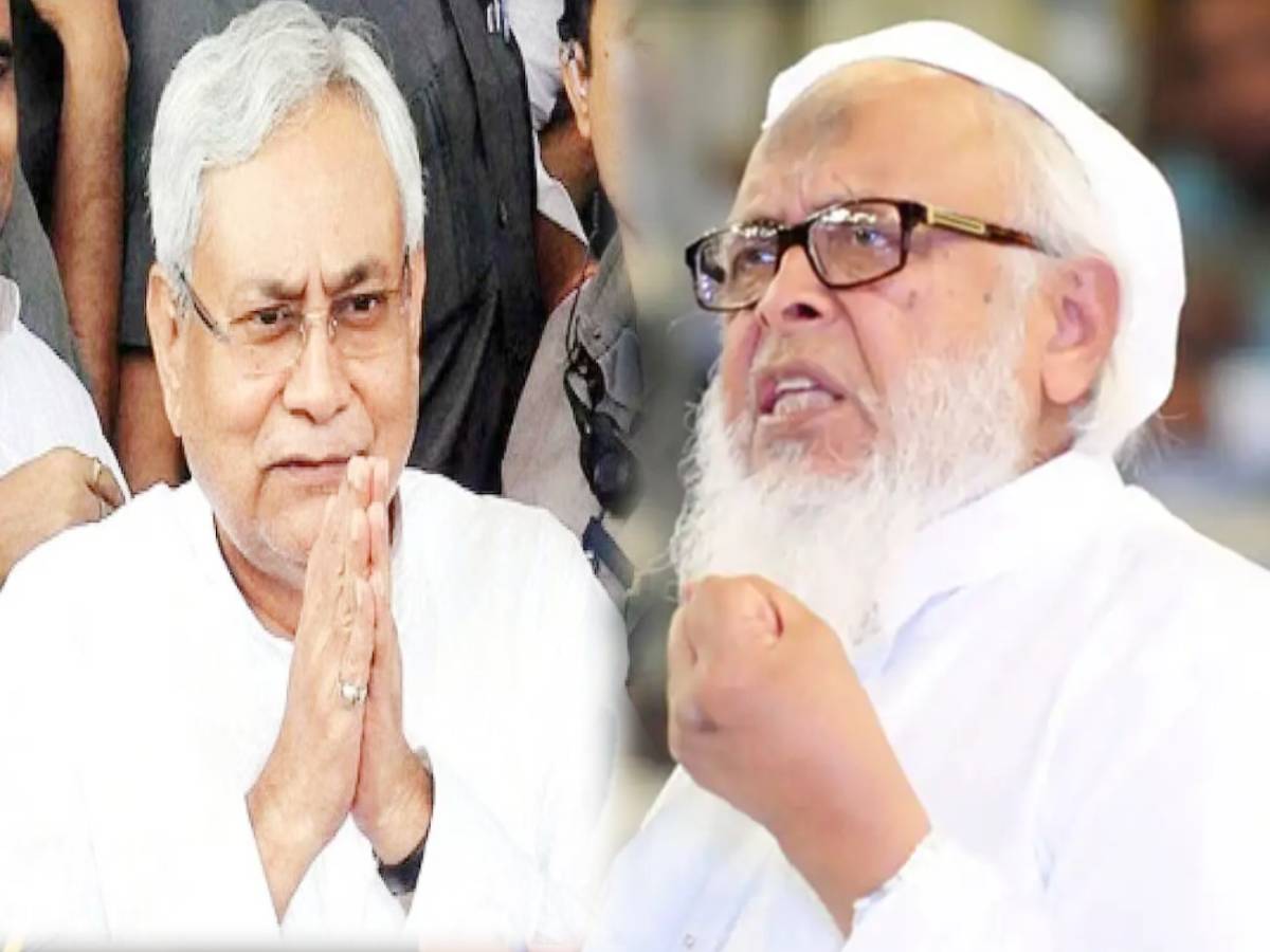 हिजाब विवाद के बाद मुस्लिम महिलाओं के खिलाफ बढ़ सकती है आक्रामक घटनाएँ, CM नीतीश पर भड़के महमूद मदनी हिजाब विवाद के बाद मुस्लिम महिलाओं के खिलाफ बढ़ सकती है आक्रामक घटनाएँ, CM नीतीश पर भड़के महमूद मदनी
