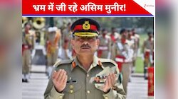 बेकाबू मिलिट्री पावर से मुनीर बना फील्ड मार्शल; सिंधी नेता ने PAK CDF की खोली पोल
