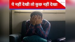 20 एपिसोड की सबसे वो फाड़ू सीरीज, जिसे देखकर झन्ना जाएगा दिमाग,क्लाइमैक्स सोच से परे