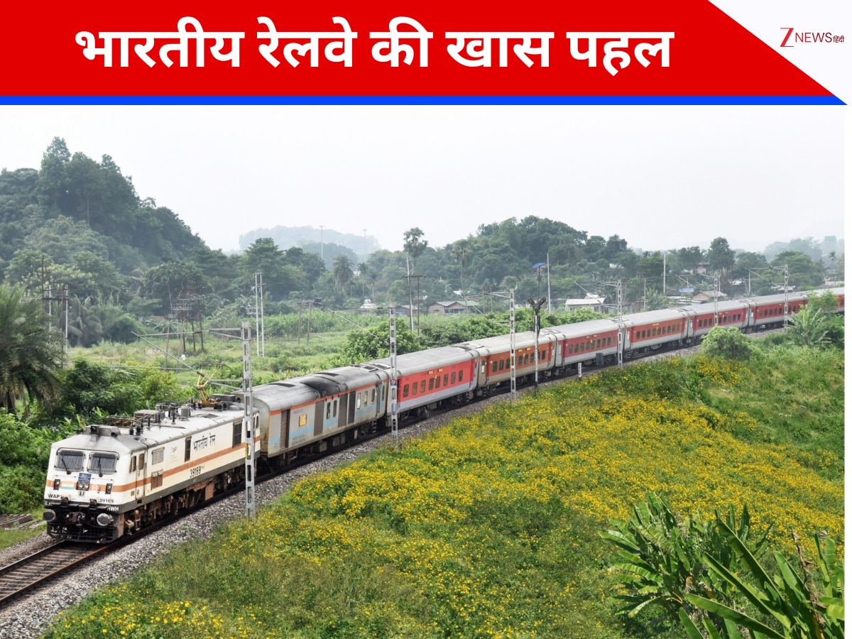 Indian Railways AI based system protect wildlife on railway tracks save ...