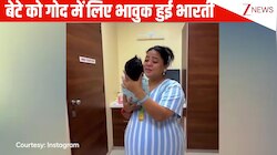 'ये बहुत सुंदर है'...छोटे बेटे कोजू को गोद में लेकर भावुक हुईं लाफ्टर क्वीन Bharti Singh, मासूमियत ने छू लिया मन!