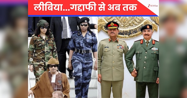 गद्दाफी का देश बना गुनहगारों की पनाहगाह, आर्मी चीफ की प्‍लेन-क्रैश में मौत ने खड़े किए सवाल? PAK-तुर्किए का कितना दखल