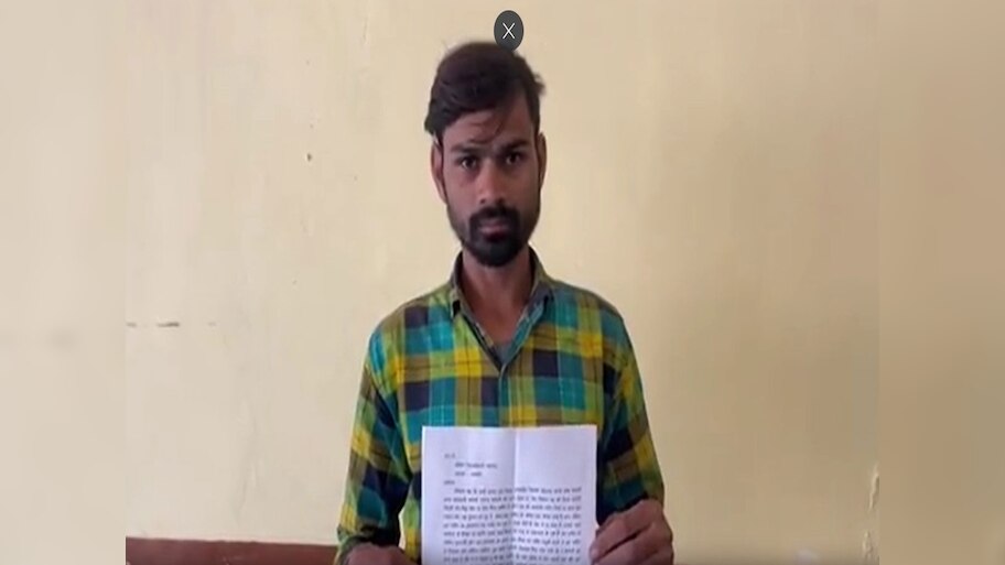 UP: 200 करोड़ की जमीन पर वक्फ पर कब्जे का आरोप, DM के पास पहुंचा मुस्लिम शख्स