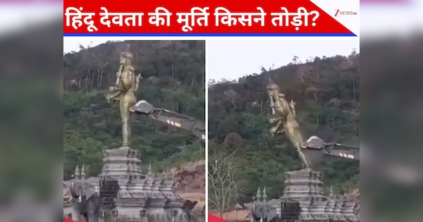 थाई सेना ने भगवान विष्णु की मूर्ति बुलडोजर से गिराई, लोगों का फूटा गुस्सा