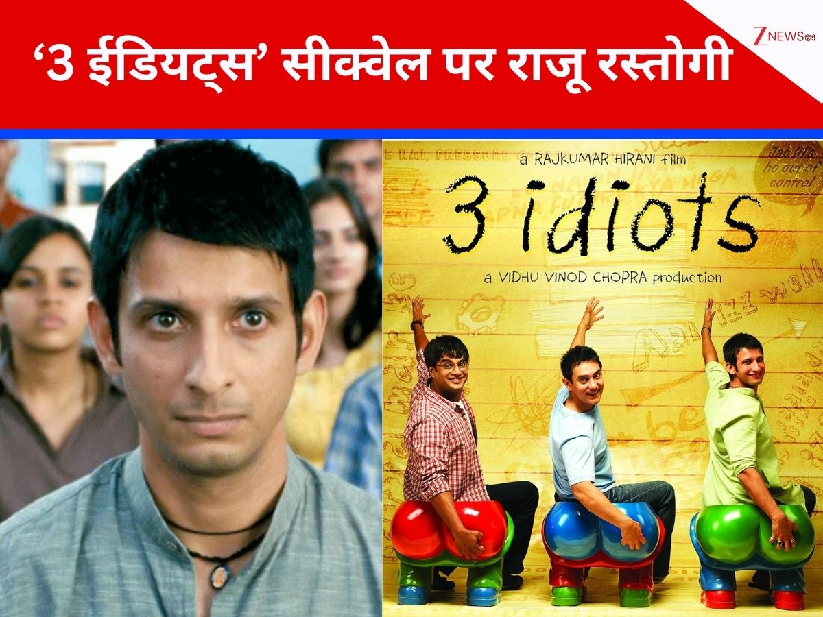 2009 Biggest Record Breaker Film 3 Idiots sequel speculation Raju ...