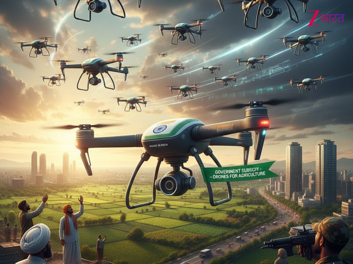 Drone सेक्टर की लगेगी लॉटरी! सरकार लाने जा रही है भारी-भरकम सब्सिडी वाली स्कीम; घर-घर पहुंचेगा 'देसी' ड्रोन
