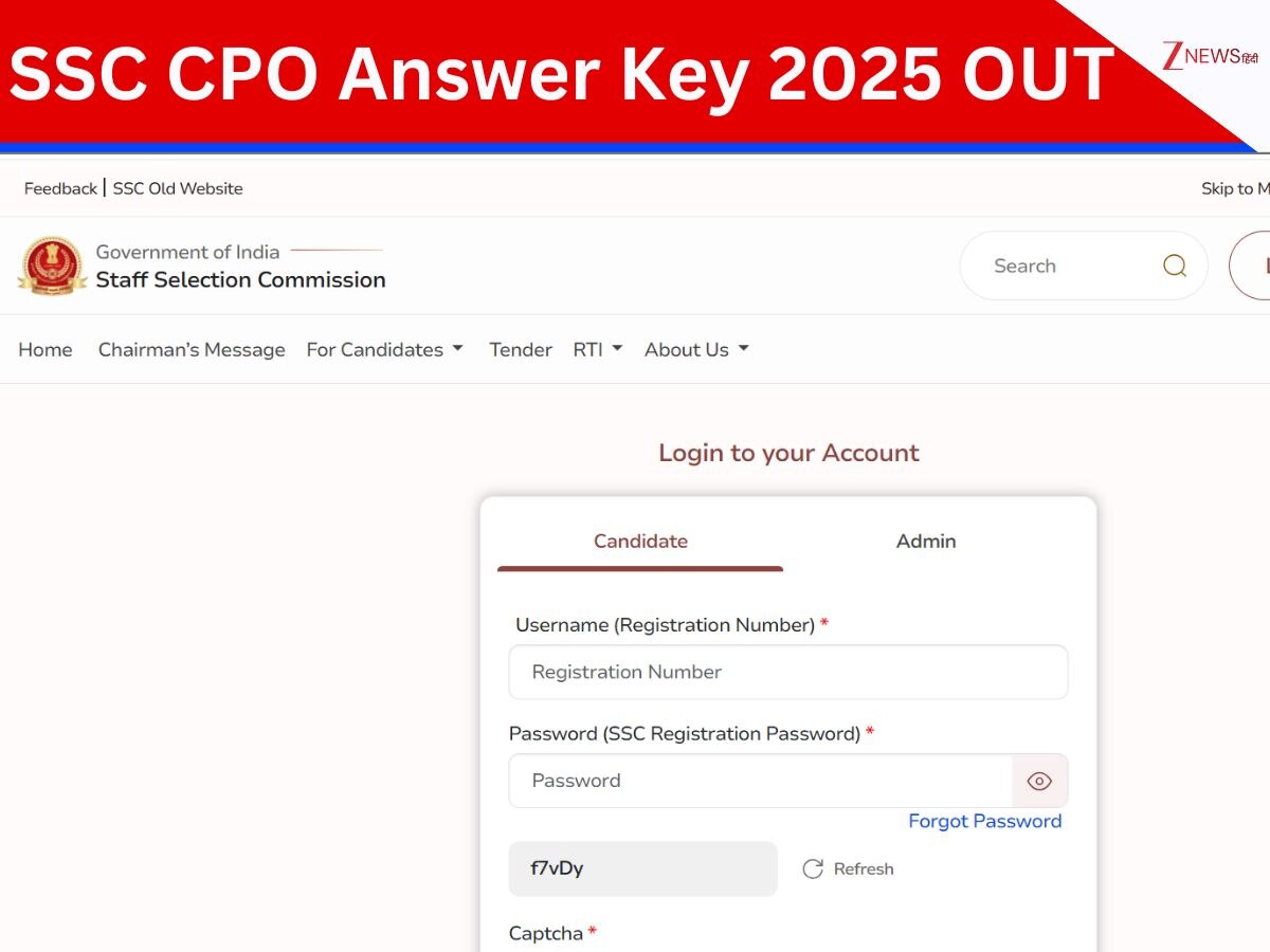 SSC CPO answer key 2025 released on ssc gov in download easily from ...