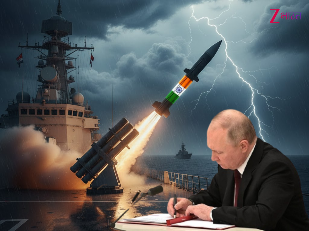 रूस की एक 'चिट्ठी' पर अटकी अरबों की BrahMos डील? चीन के इन दो पड़ोसियों की Missile बनेगी ताकत