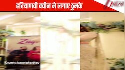 हरियाणवी क्वीन Sapna Choudhary ने 'जुल्फी गाने' में किया जबरदस्त डांस, देखकर फैंस हो गए दीवाने 