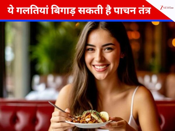 poor chewing habits can affect digestion never ignore these signs ...