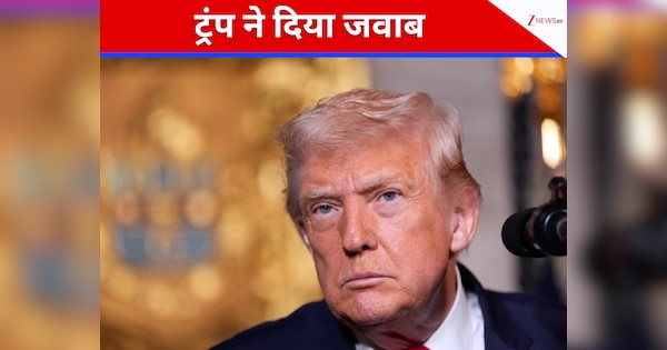 'किसी बुरे सांता को नहीं आने देंगे...',क्रिसमस पर ट्रंप का दिखा अलग अंदाज, बच्चों से की बातचीत