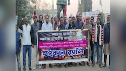Bangladesh में हिंदुओं पर हमले नहीं बर्दाश्त करेगा मुसलमान! त्रिपुरा में प्रोटेस्ट