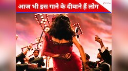 4 मिनट 38 सेकंड का वो गाना, 20 साल पहले रेखा की दिलकश अदाओं पर मर-मिटे थे लोग 