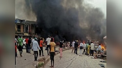 Nigeria की मस्जिद में ब्लास्ट;10 लोगों की मौत और कई लोग घायल