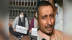 उन्नाव रेप केस: पूर्व विधायक कुलदीप सेंगर की जमानत के खिलाफ SC में याचिका दायर